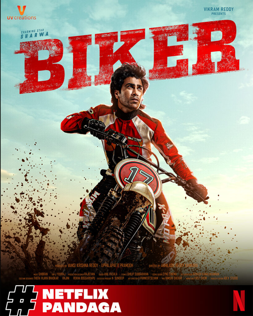 Sharwanand