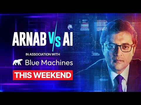 Blue Machines AI