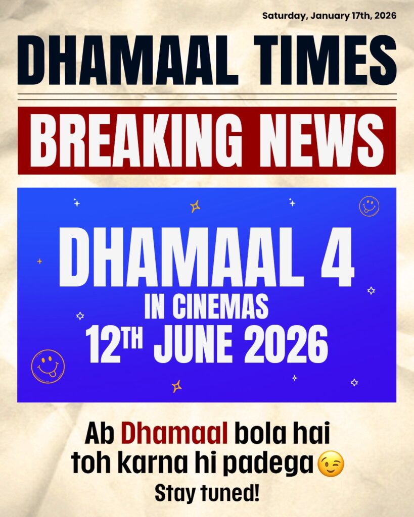 dhamaal 4 release date