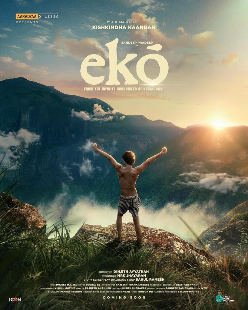 Eko OTT Release Date
