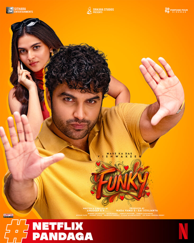Funky OTT Release Date