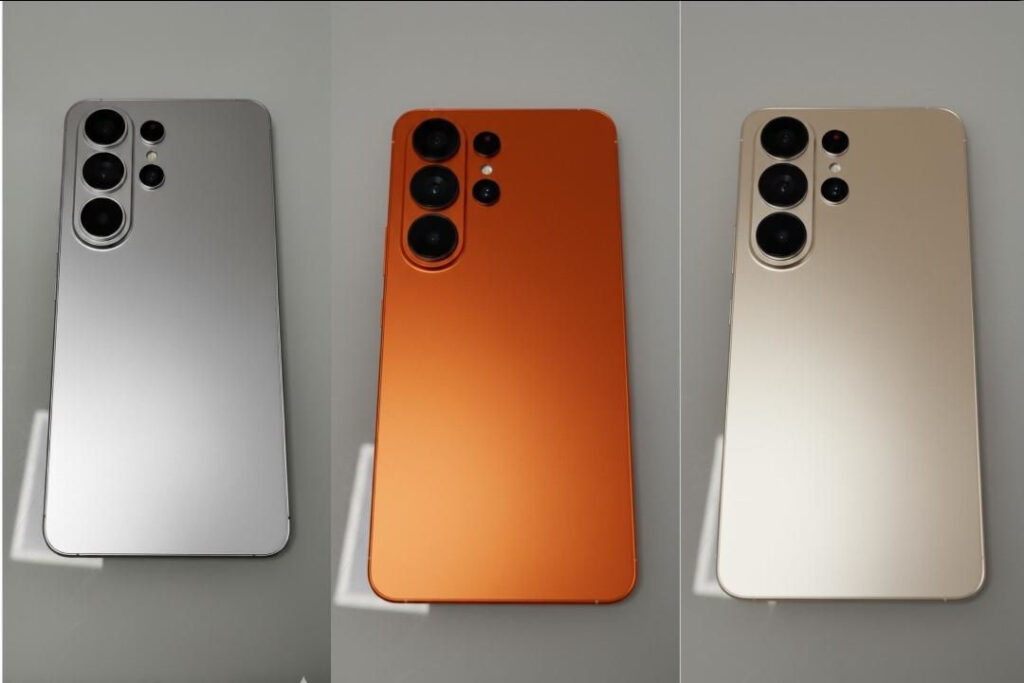 Galaxy S26 Ultra