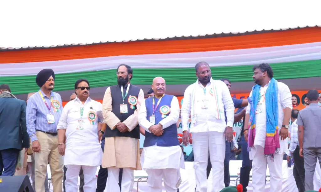 58th Senior National Kho Kho Championship