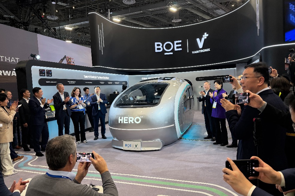 HERO 2.0 Smart Cockpit