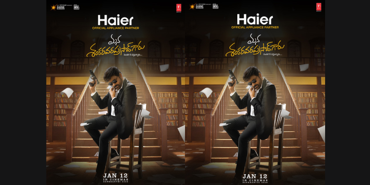 Haier India