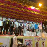 44th Junior National Kho Kho Championship Begins in Bengaluru