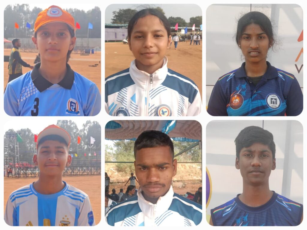Kho Kho