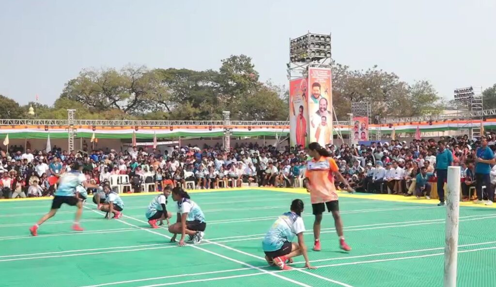 National Kho Kho