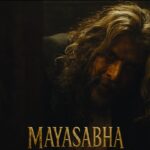 Mayasabha Trailer: Rahi Anil Barve Returns With Psychological Thriller Starring Jaaved Jaaferi