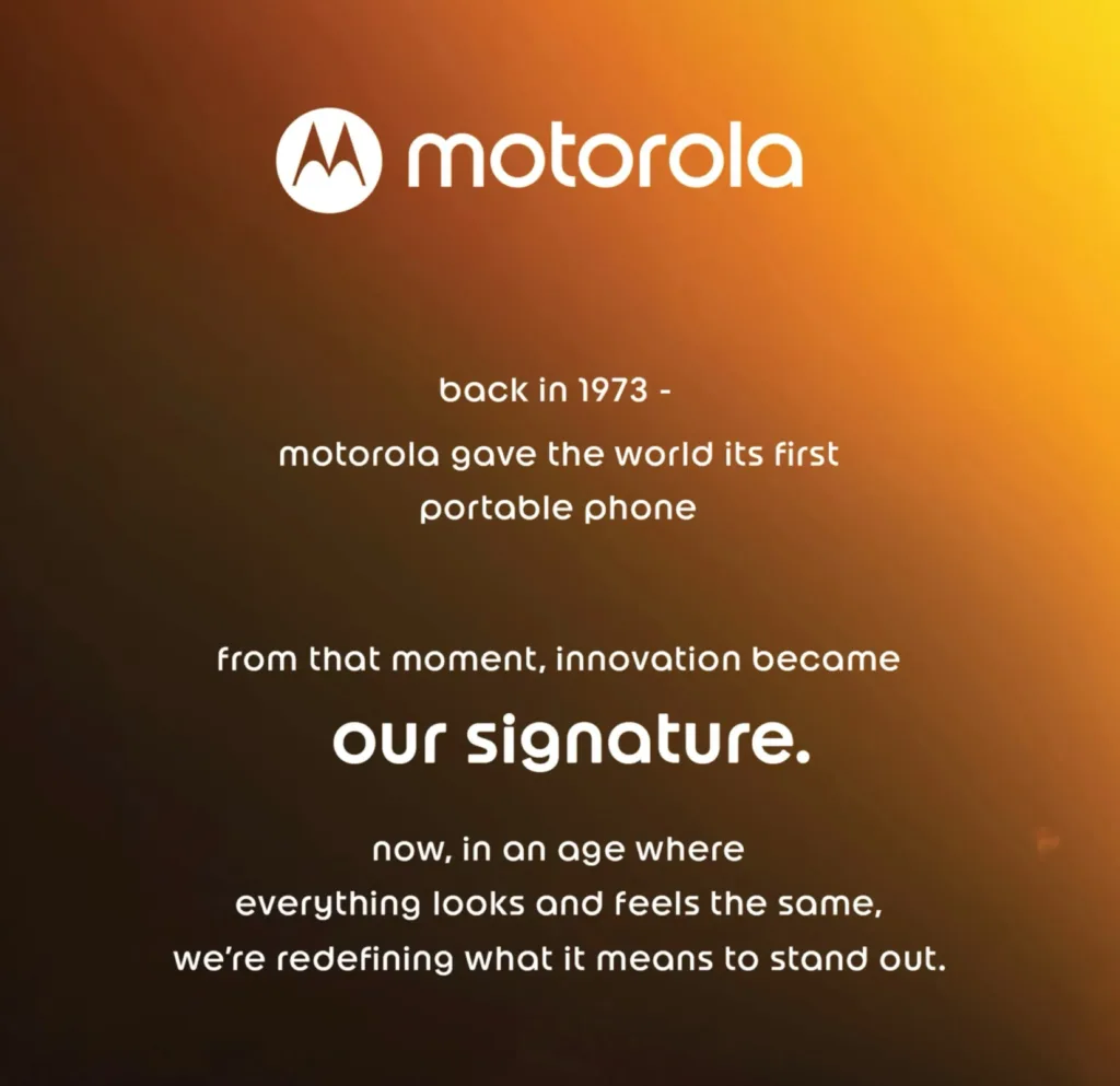Signature