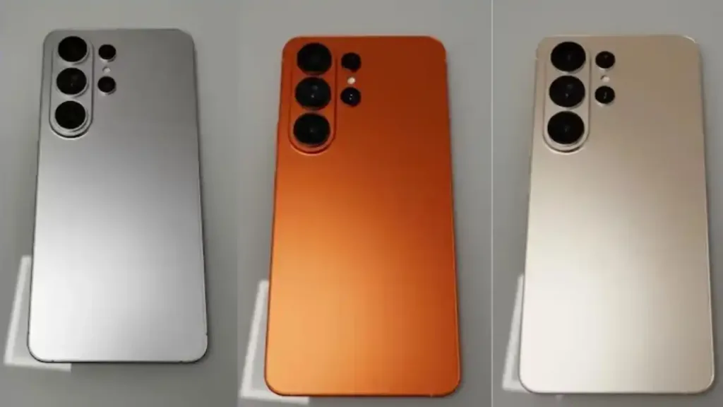 Galaxy S26 Series