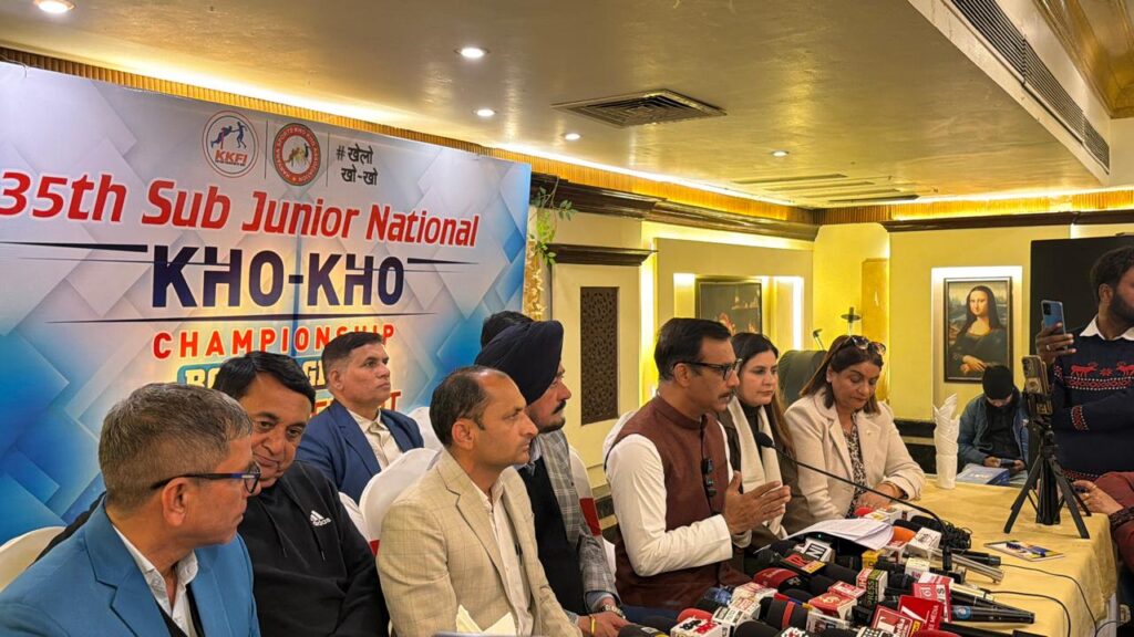 Junior National Kho Kho