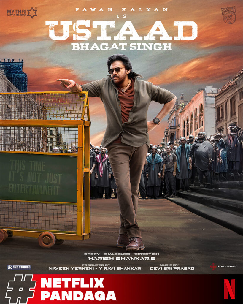 Ustaad Bhagat Singh release date