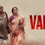 Vadh 2 Trailer Unveiled: Sanjay Mishra and Neena Gupta Return in Dark Thriller-Mystery