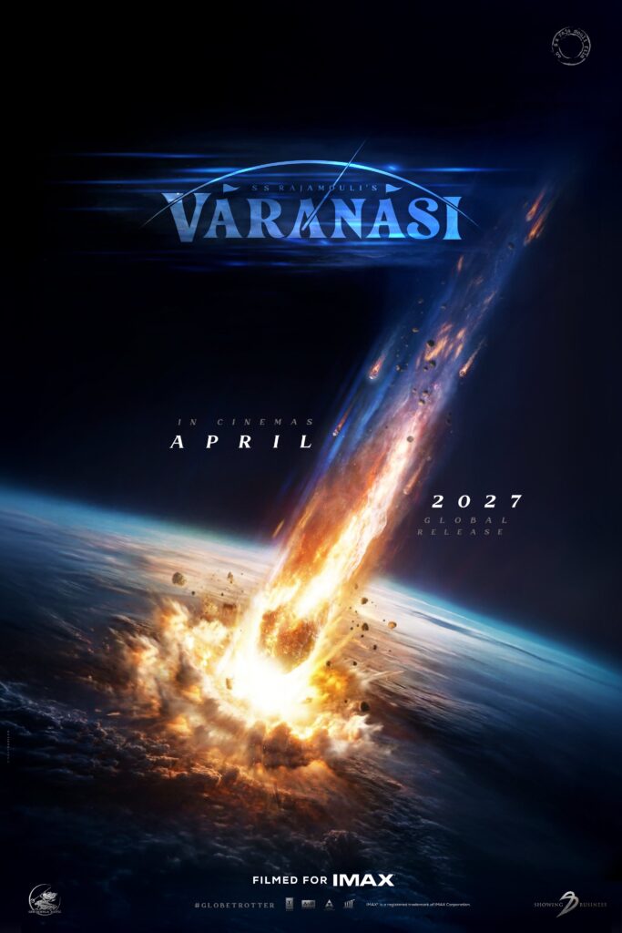 Varanasi Release Date