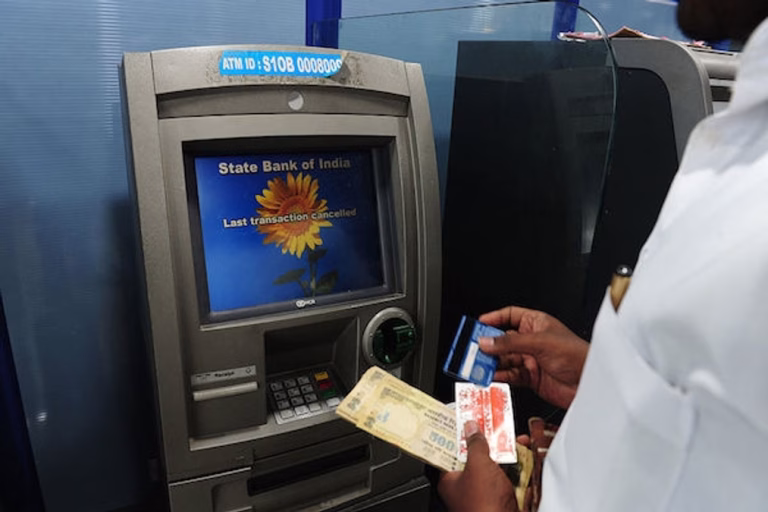 ATM