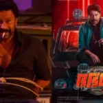 Bha Bha Ba Streams This Week: Everything You Need to Know About Dileep-Mohanlal’s Action Comedy
