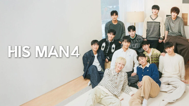 His Man 4