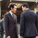 Zo In Sung’s HUMINT: Black Ops Thriller Hitting Theaters February 2026