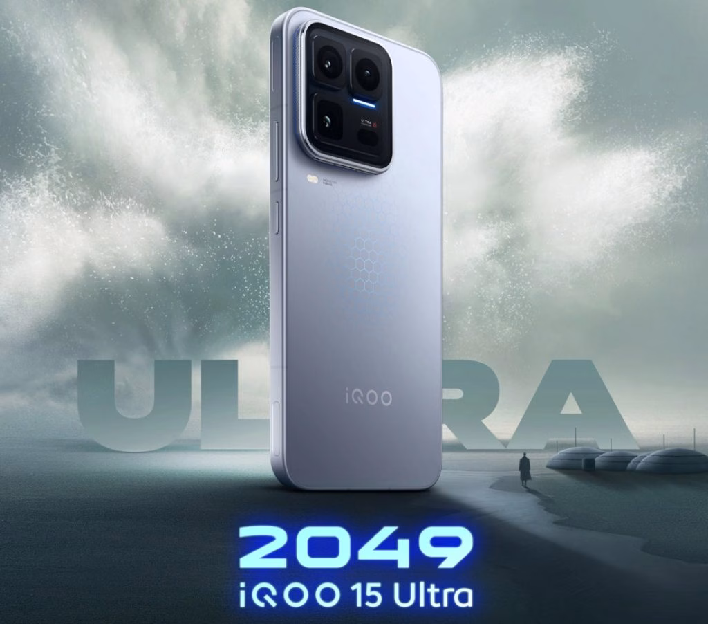 iQOO 15 Ultra 4