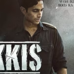 Ikkis Box Office Struggles: Agastya Nanda’s Debut Battles Dhurandhar Wave Despite Emotional Connect