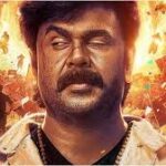 Dileep New Film ‘Bha Bha Ba’: The Mass Entertainer Set to Rule December 2025