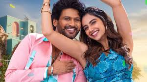 Anaganaga Oka Raju