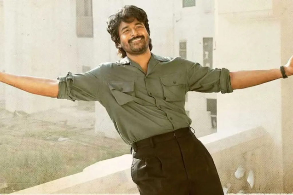 Parasakthi