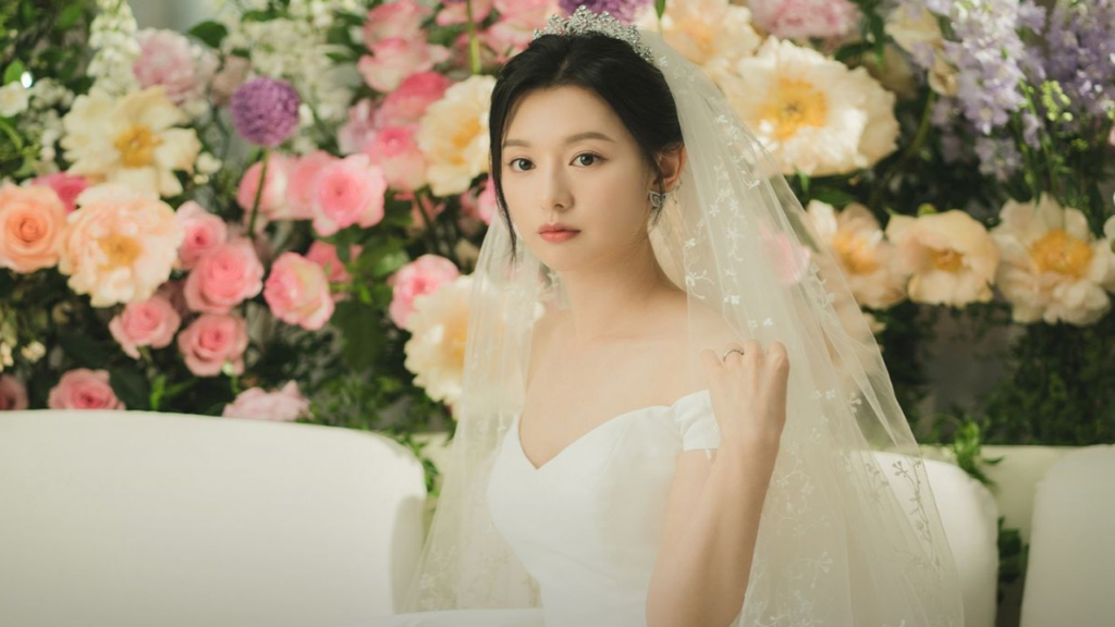 Kim Ji
