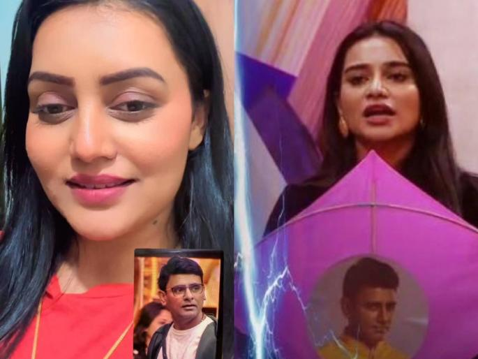 Sonali Patil 