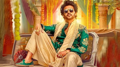 Anaganaga Oka Raju