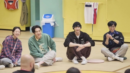 Byeon