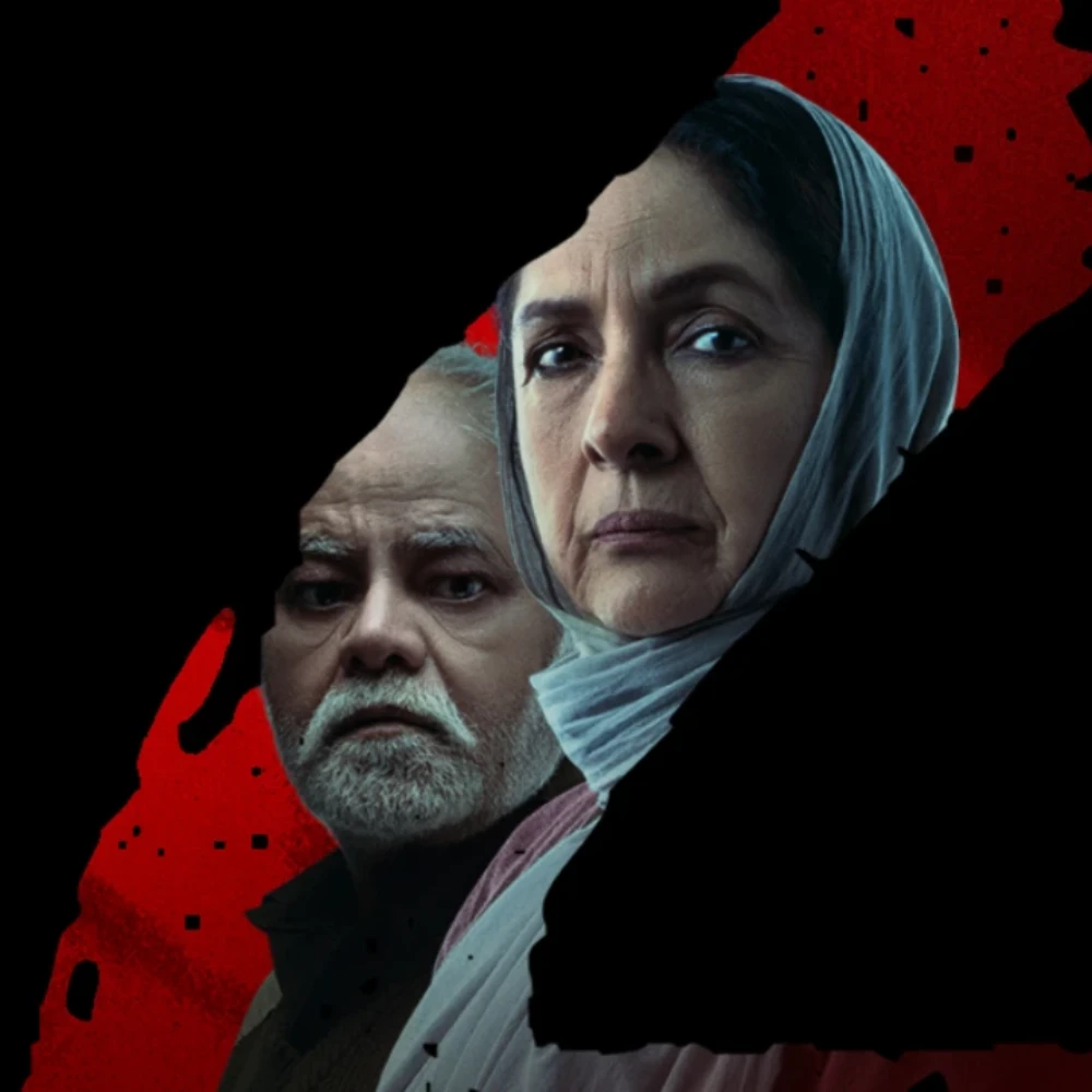 Vadh 2
