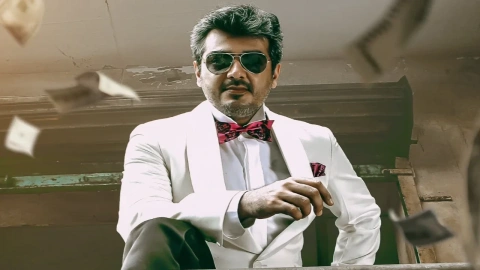 Mankatha