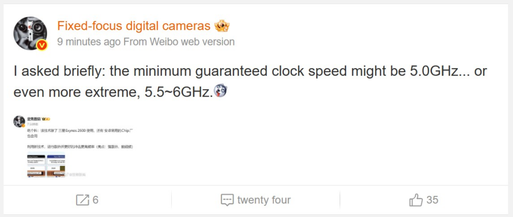 Snapdragon 8 Elite Gen 6 Pro to Hit 5GHz Clock Speeds with Revolutionary Heat Pass Block Cooling