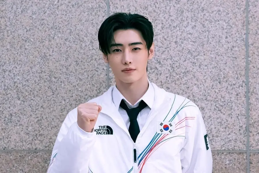 Sunghoon