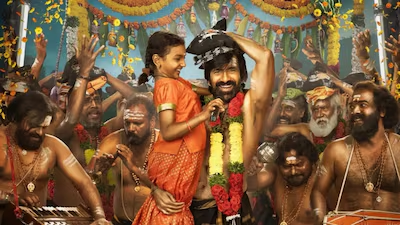 Irumudi