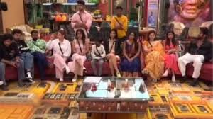 Bigg Boss