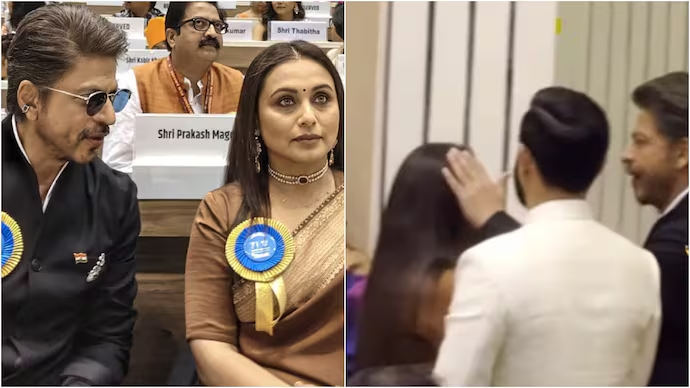 Rani Mukerji