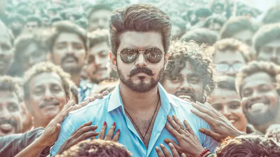 South Indian