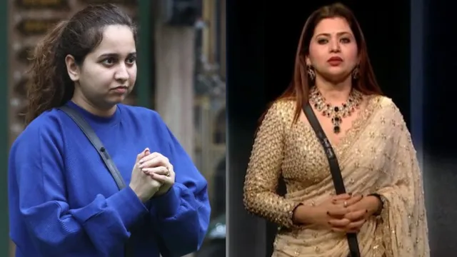 Bigg Boss