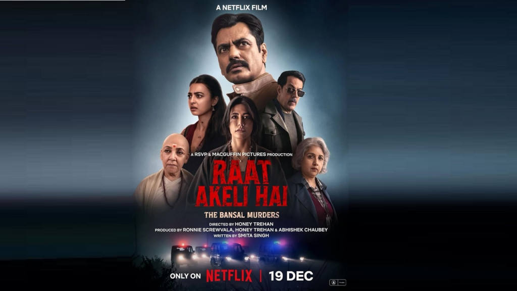 Bansal Murders 
