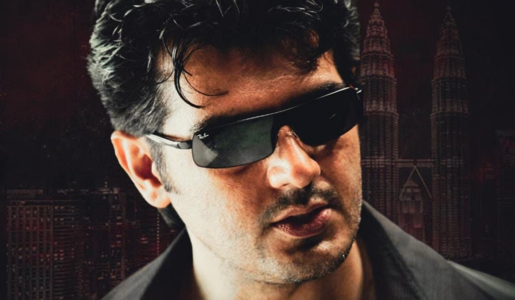 Dheena 