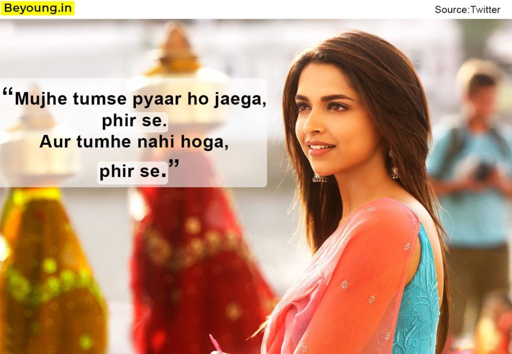 Yeh Jawaani Hai Deewani