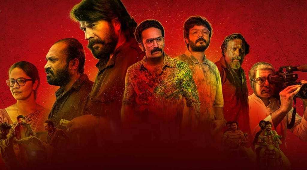 Mammootty 