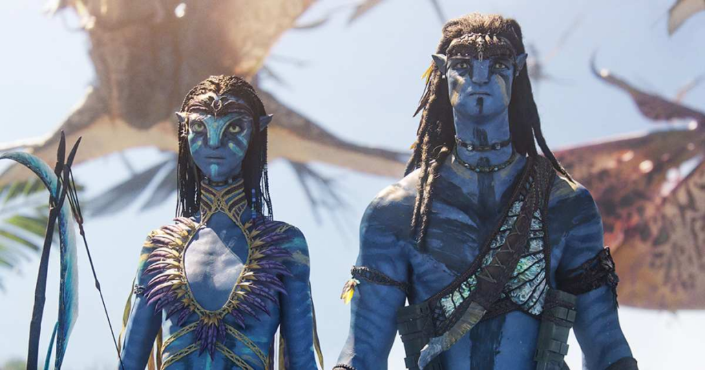 Avatar