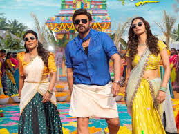 Telugu