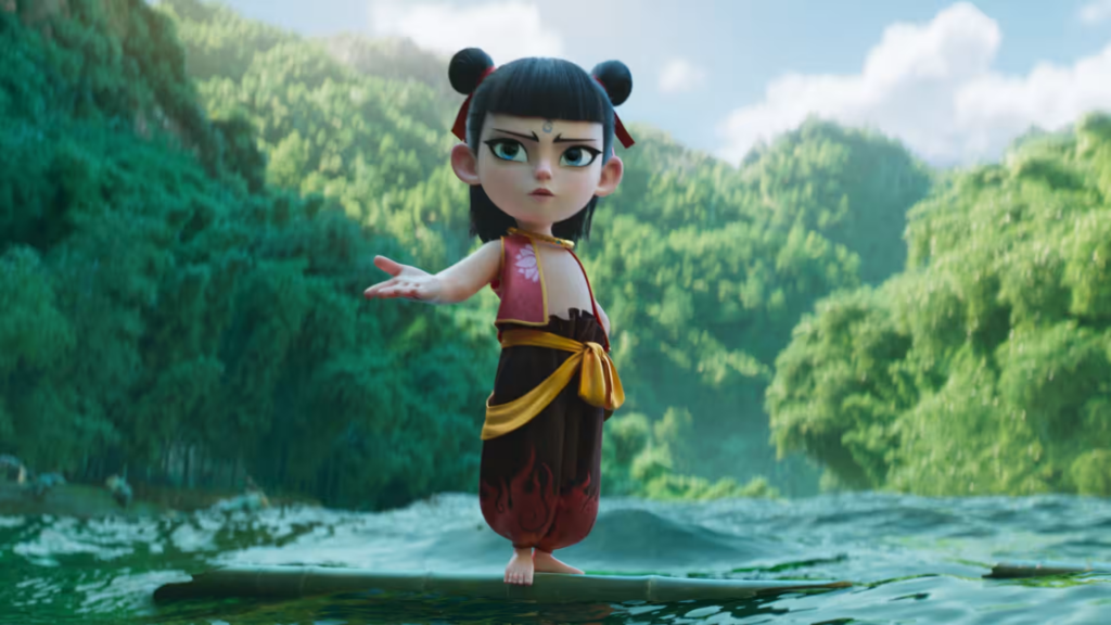 Avatar 