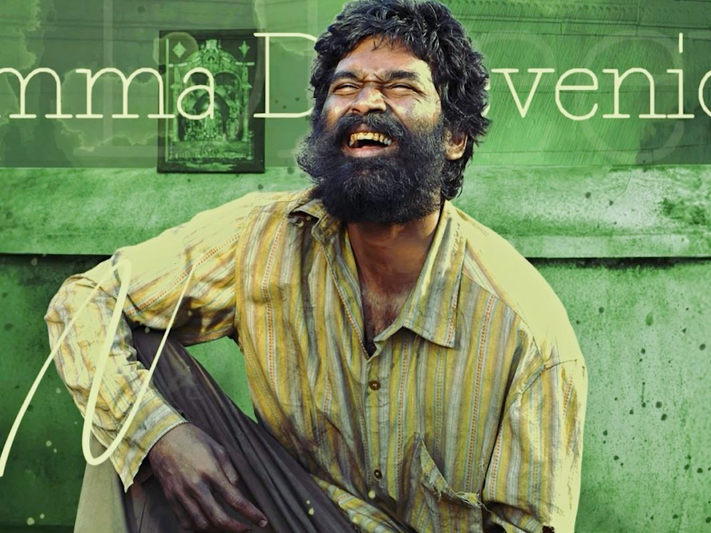 Dhanush