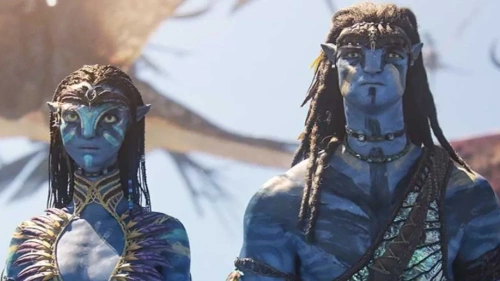 Avatar